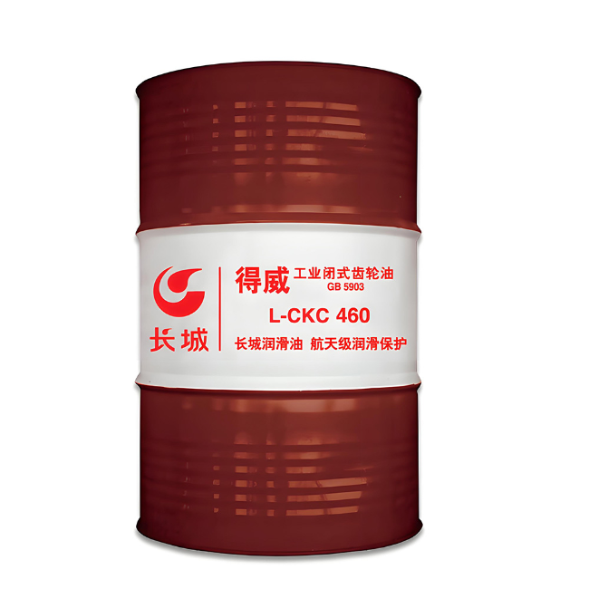 新化长城得威工业闭式齿轮油CKC